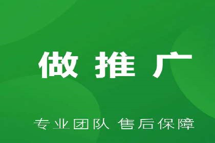 信息流广告运营案例分析：企业级应用广告