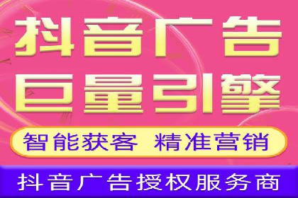 百度竞价托管案例分享：如何选择合适的关键词？
